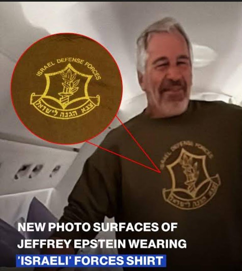 Epstein Archive