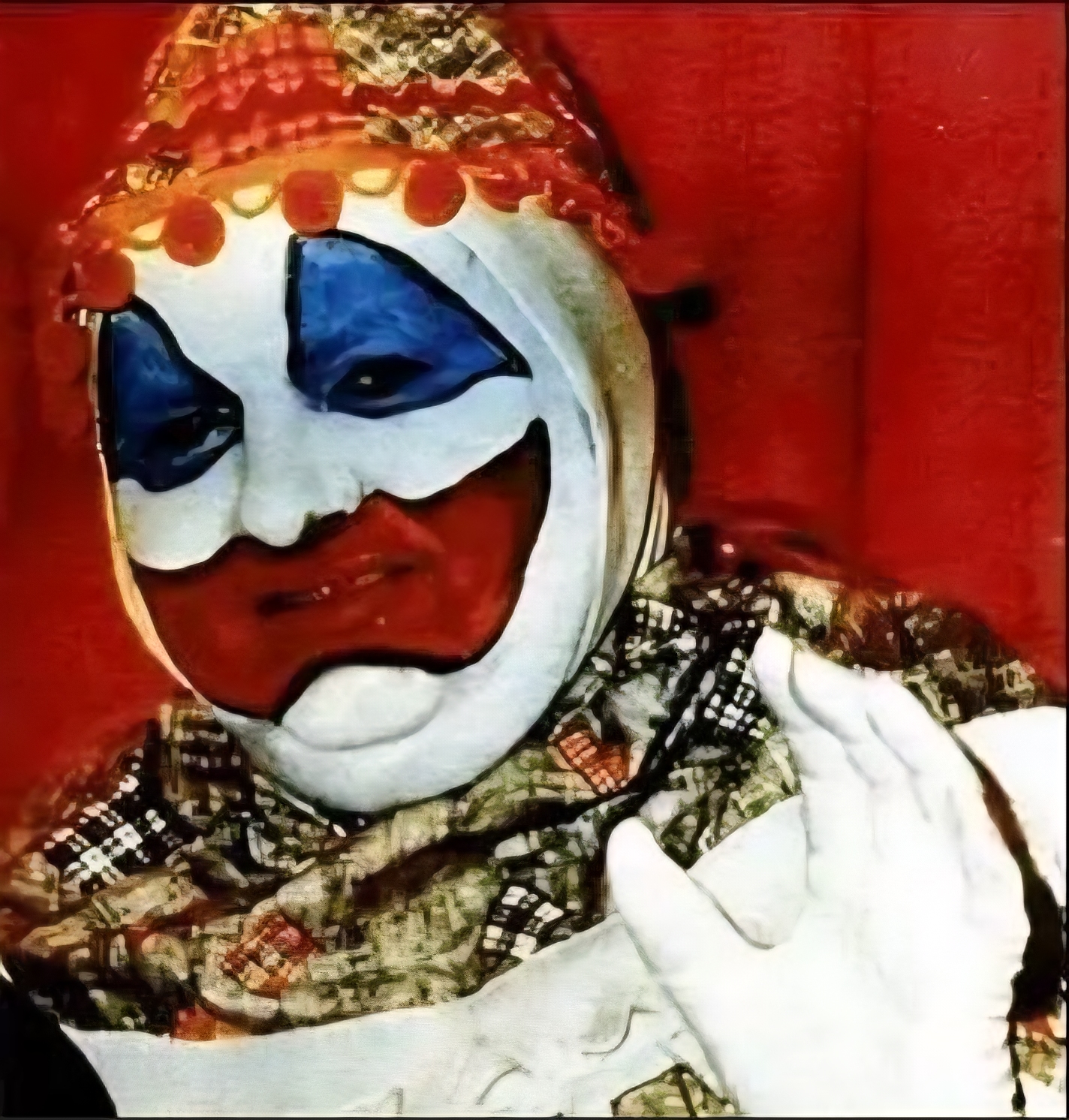 John Wayne Gacy Archive