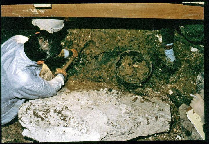 John Wayne Gacy Archive